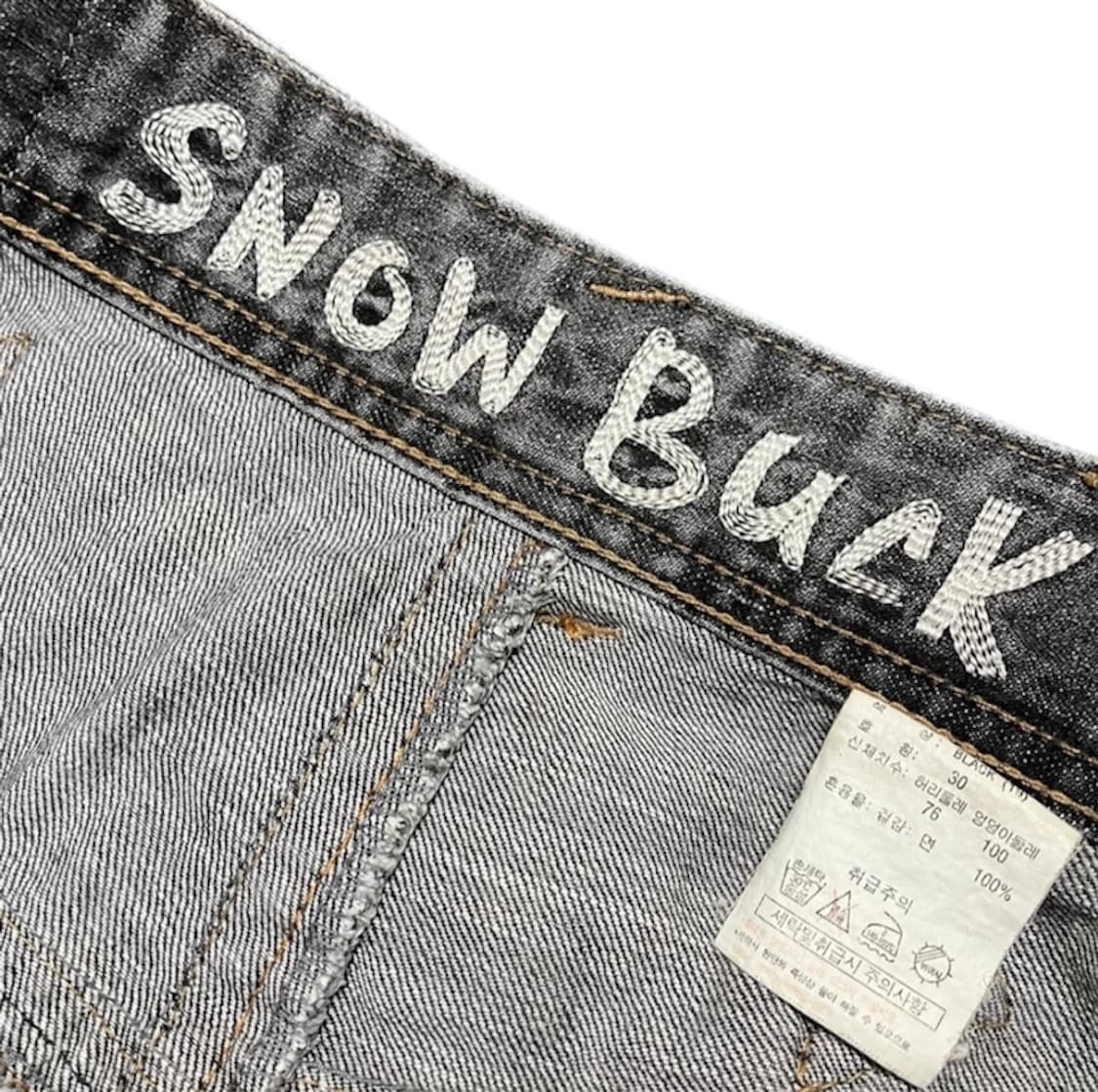 Stud grey denim 상품이미지6