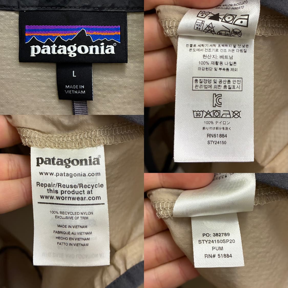 (L/105)파타고니아 나일론 신칠라 스냅 풀오버 아노락 바람막이 상품이미지10