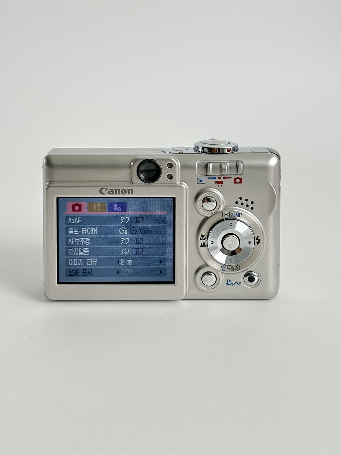 🔮인기) 캐논 익서스 50 ixus ixy55 상품이미지3