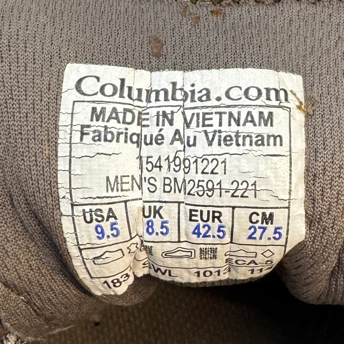 컬럼비아 고프코어 트레킹 슈즈 275 상품이미지7