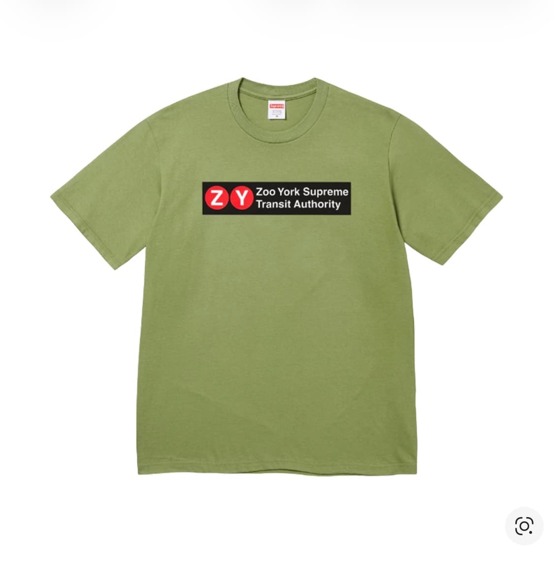 슈프림 주욕 콜라보 티셔츠 상품이미지1