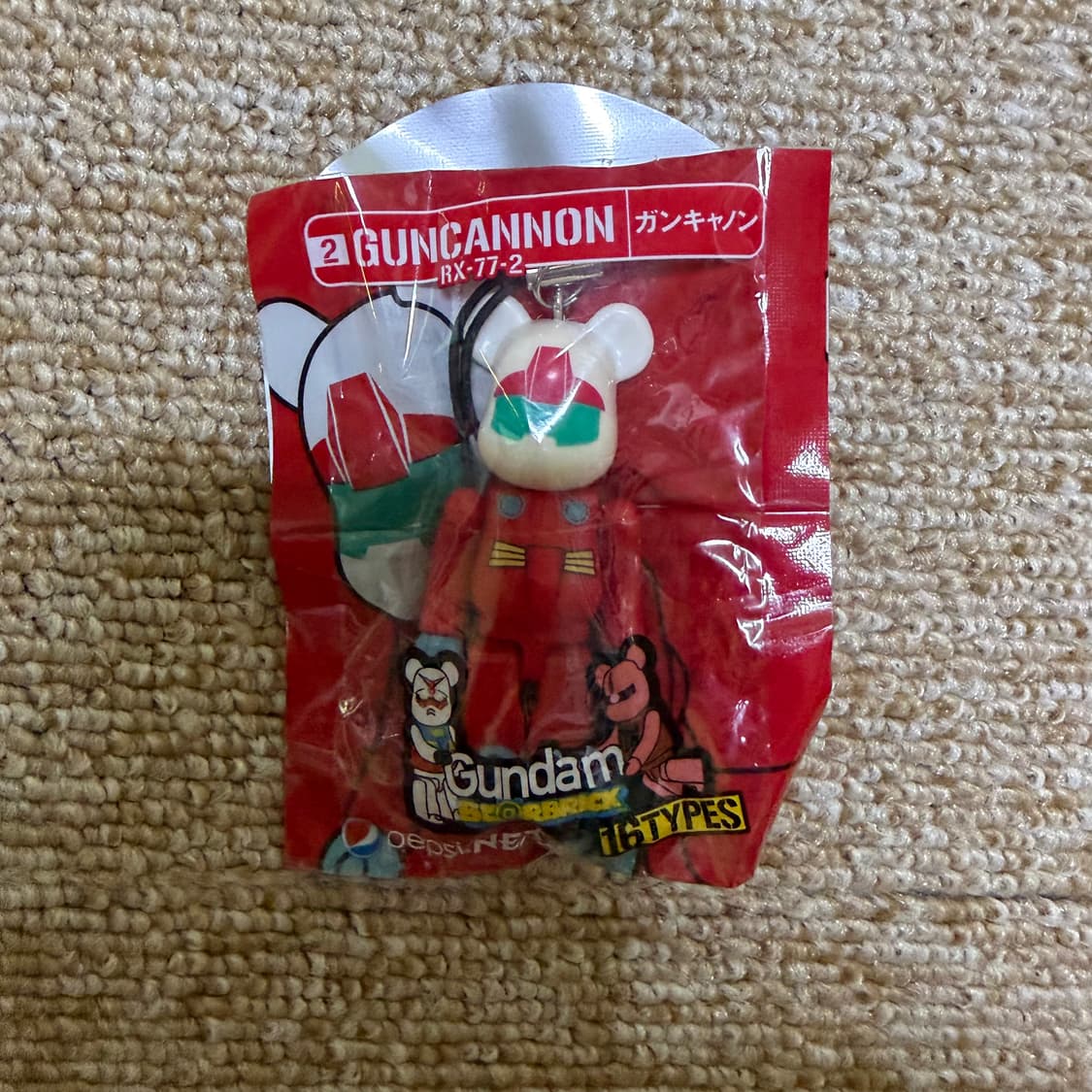 펩시 건담 베어브릭 2 GUNCANNON 상품이미지1