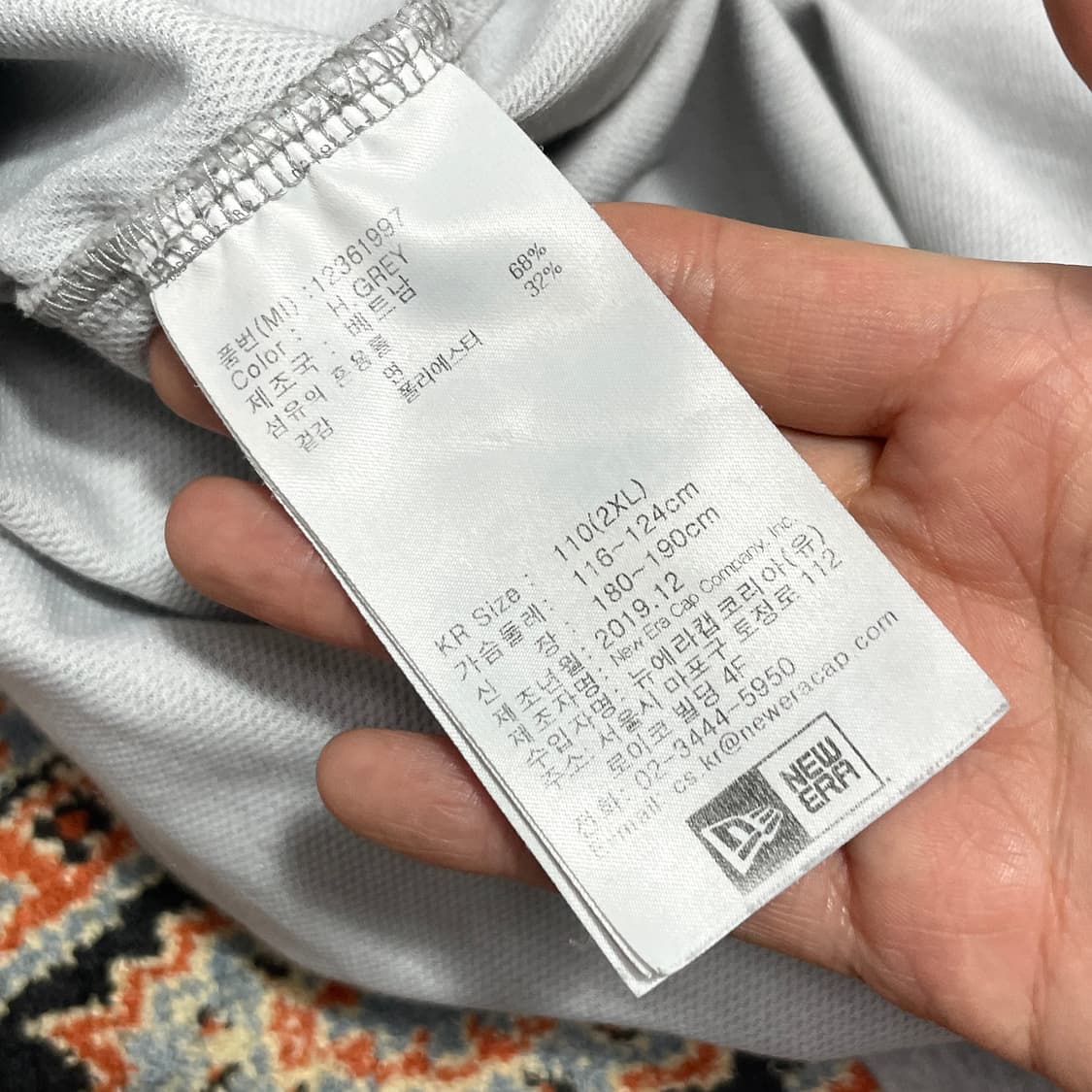 뉴에라 프린팅 그레이 반팔티셔츠 남성110 상품이미지6