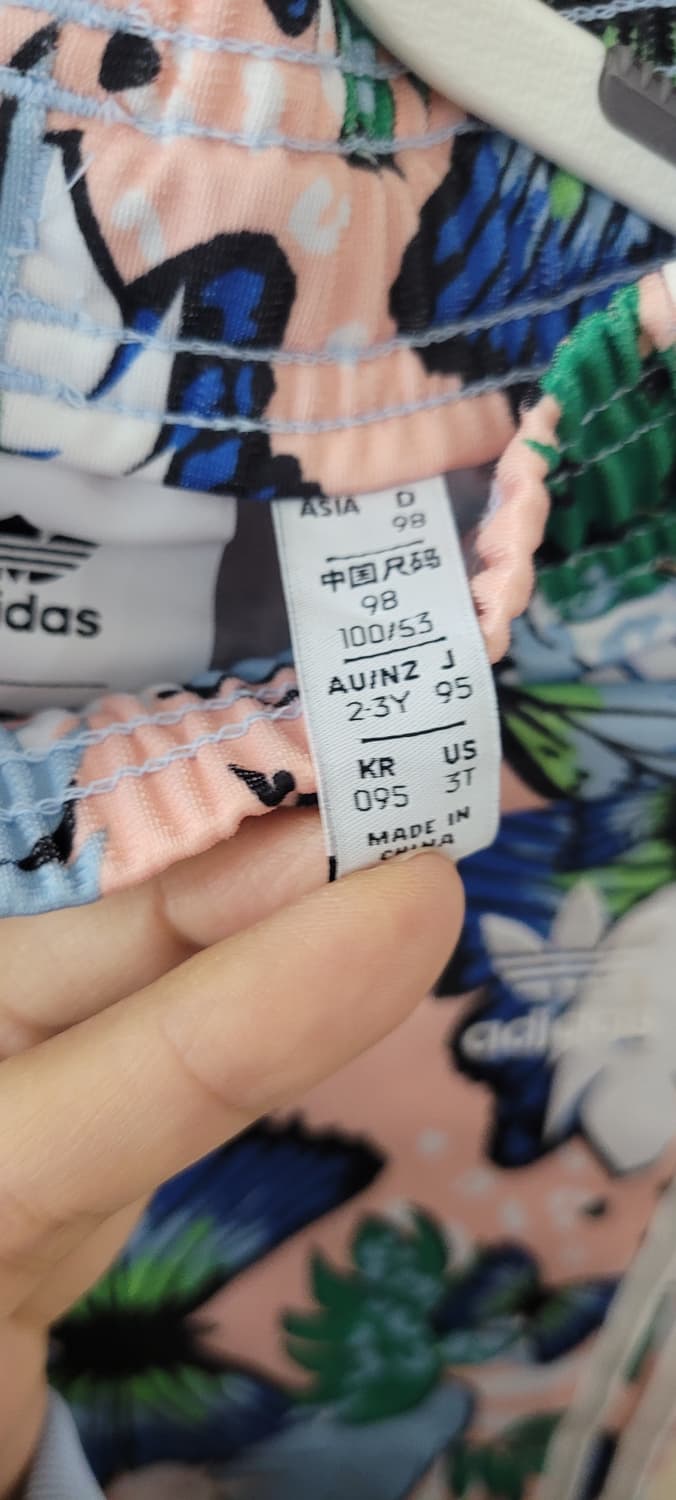 (유아100~110사이즈)아디다스 셋업(선물받았는데못입힘ㅠ) 상품이미지6