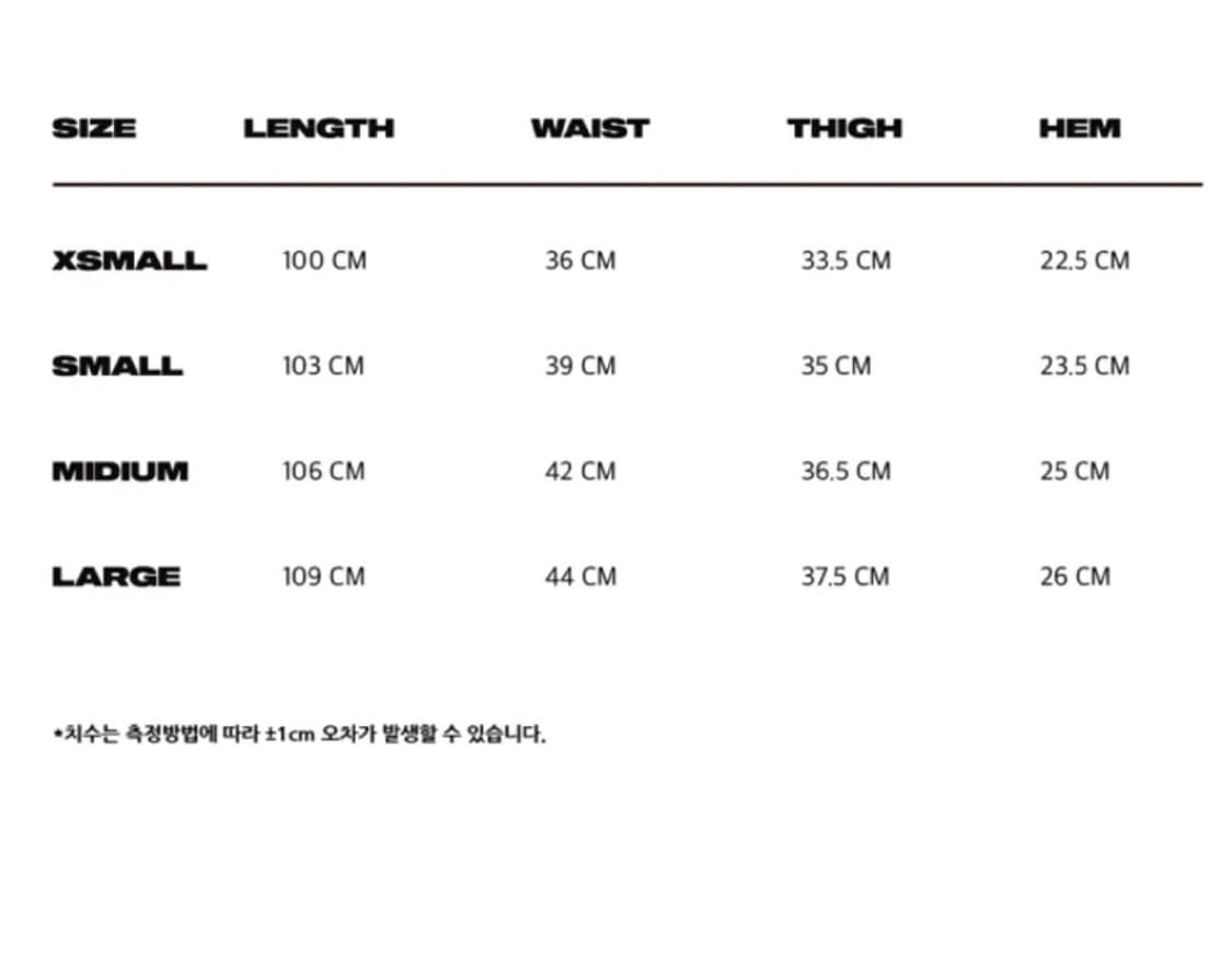 이알티알 데님팬츠 상품이미지2