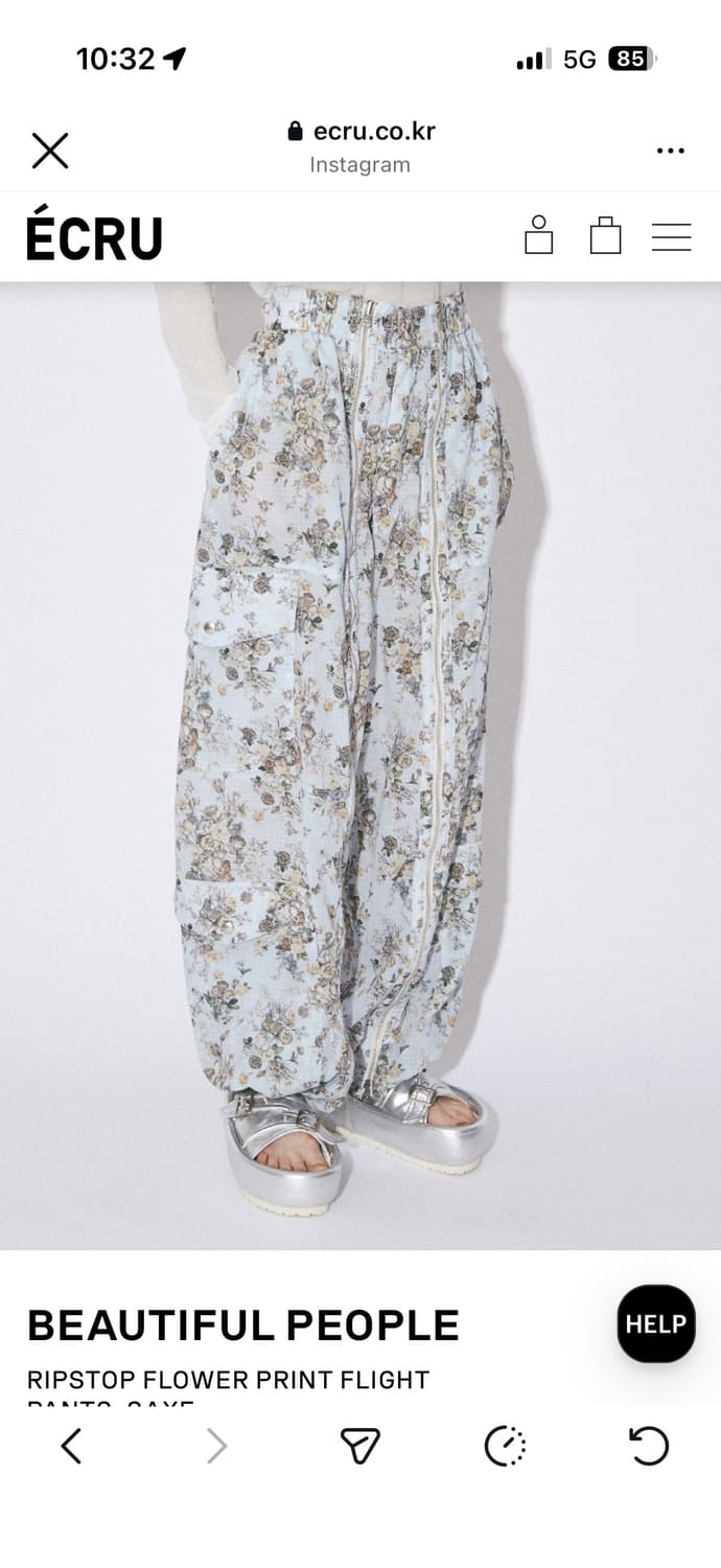 Beautiful people) 25SS플라워 조거 PT 상품이미지8