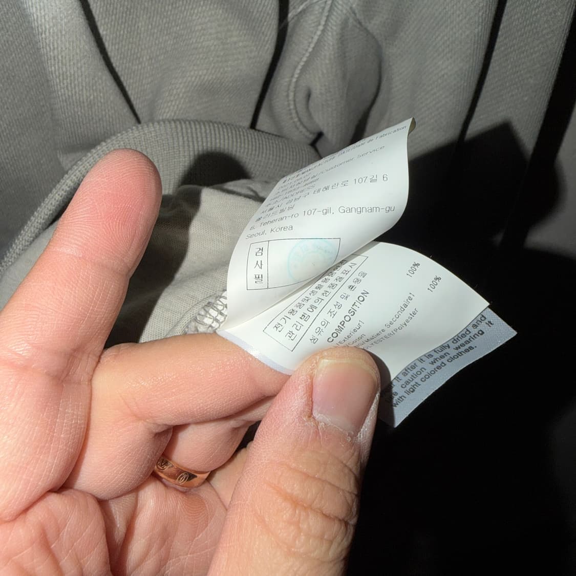 솔리드옴므 백로고 빈티지 맨투맨 48 (남성 슬림 105정도) 상품이미지9