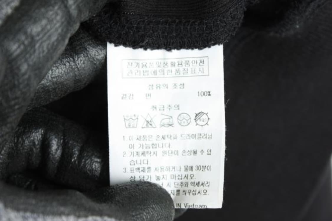 아웃도어 맨투맨 상품이미지6
