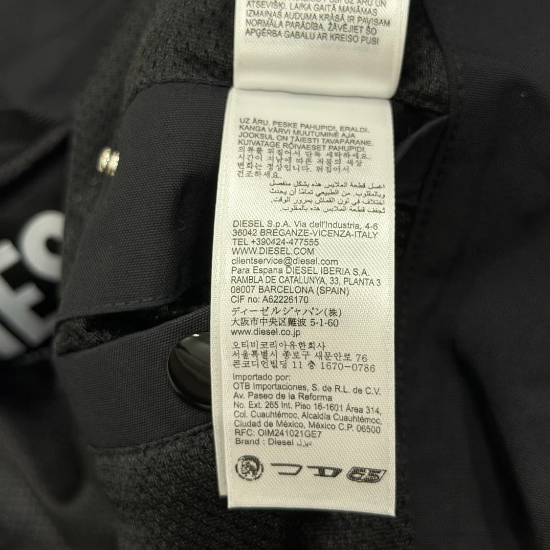 디젤 J 하이브스 콘트라스트 파이핑 윈드브레이커 블랙 L 상품이미지6