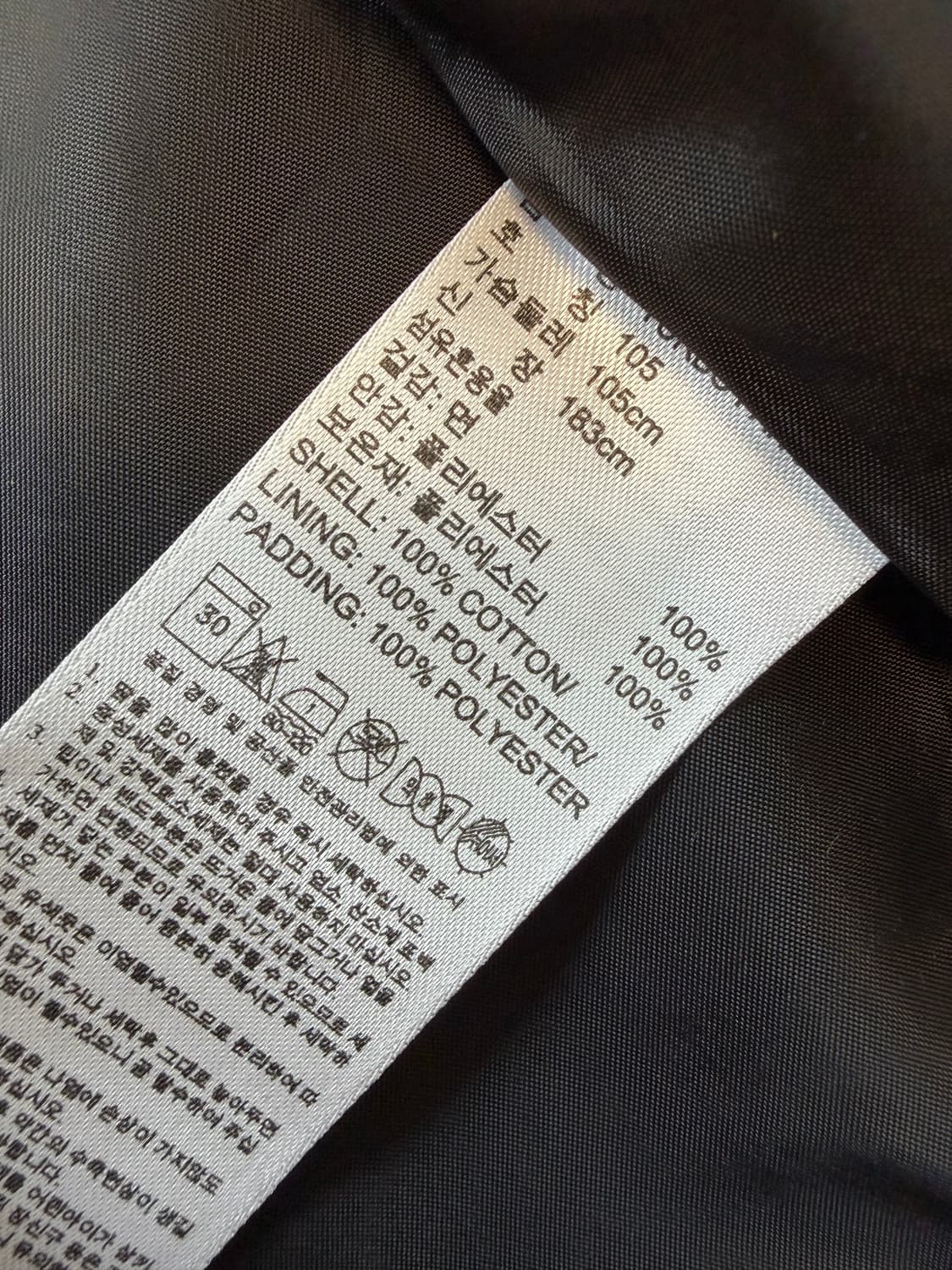 아디다스x포르쉐 한정판 코팅자켓 105 새상품 상품이미지6