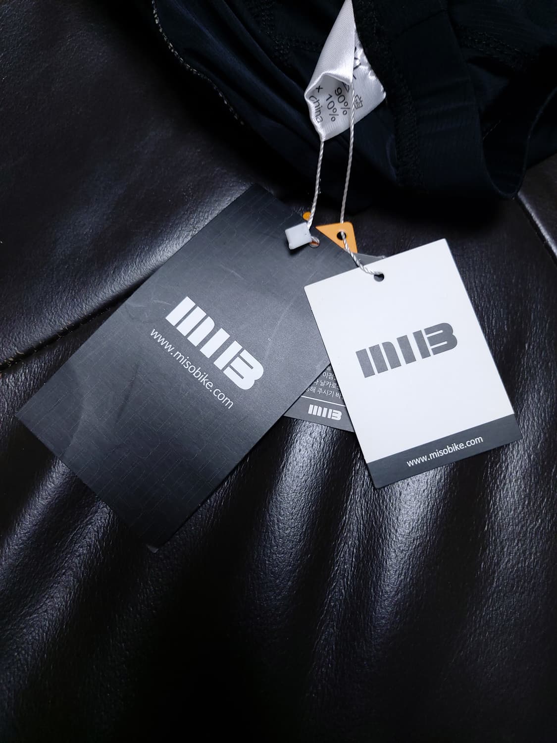 미소바이크 MIB 젤 패드 속바지 (2XL)새상품

 상품이미지4