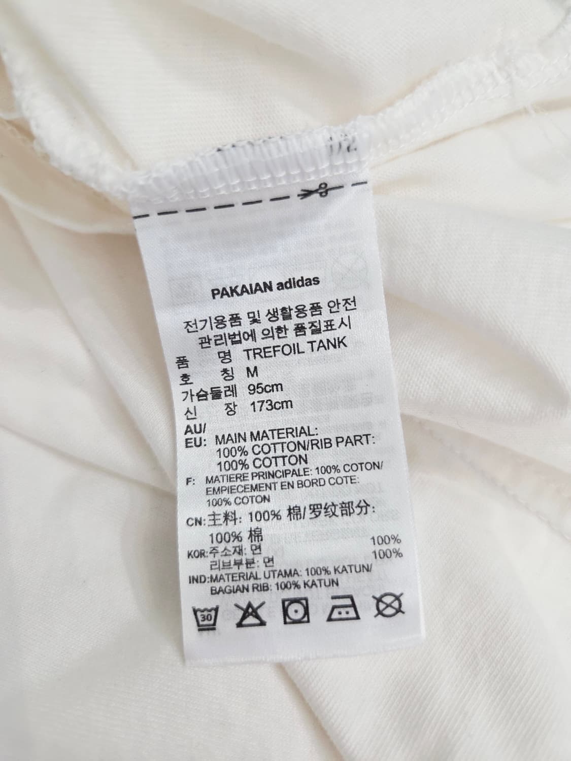 아디다스 오리지널 빅 로고 트레포일 탱크탑 상품이미지7