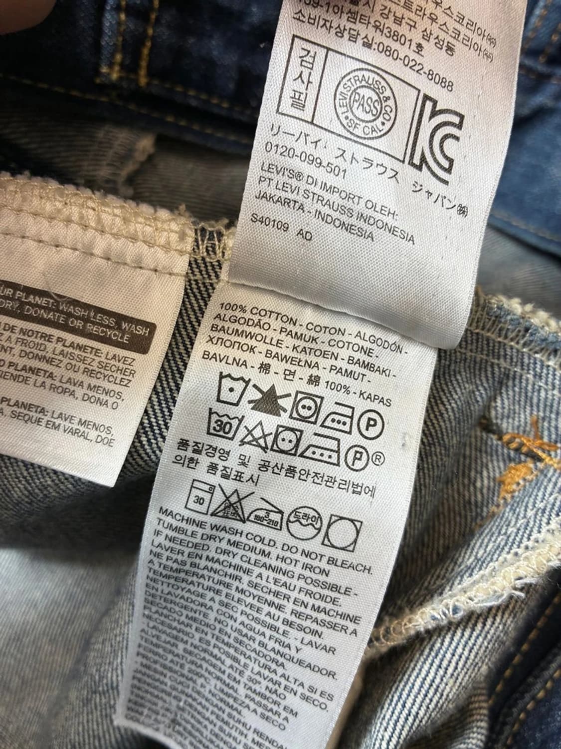 리바이스 00's 빈티지핏 데님 트러커 자켓 PN8406 상품이미지10