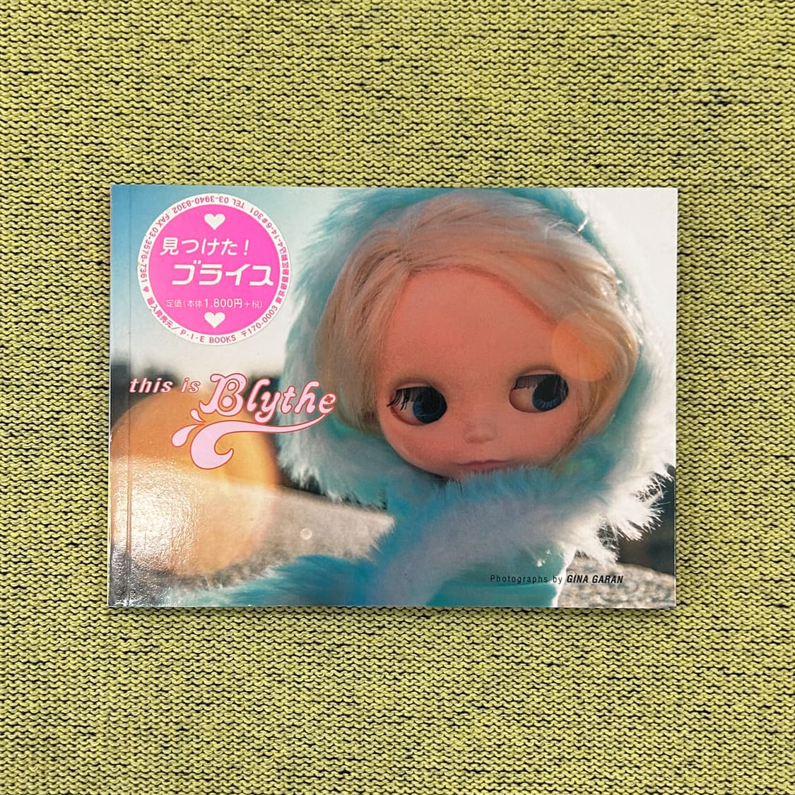 재입고! Gina Garan - This Is Blythe 아트북  상품이미지1