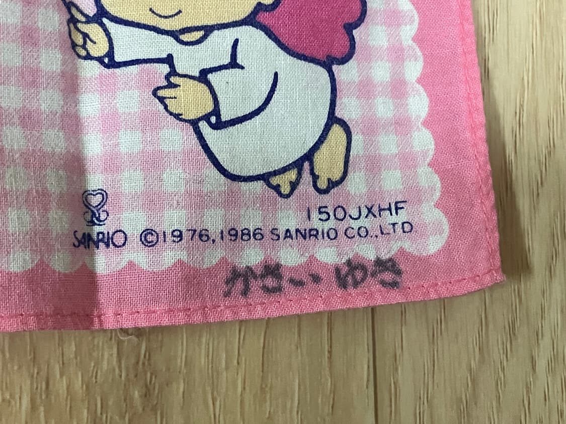 리틀트윈스타 손수건 상품이미지2