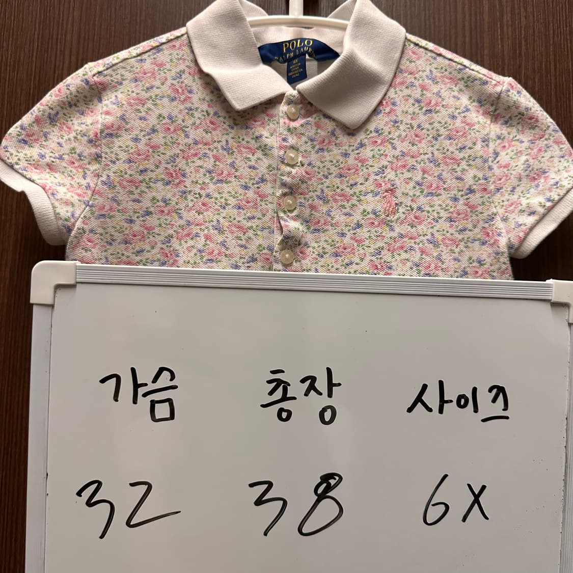 랄프로렌 폴로 반팔 카라티셔츠 6 상품이미지5