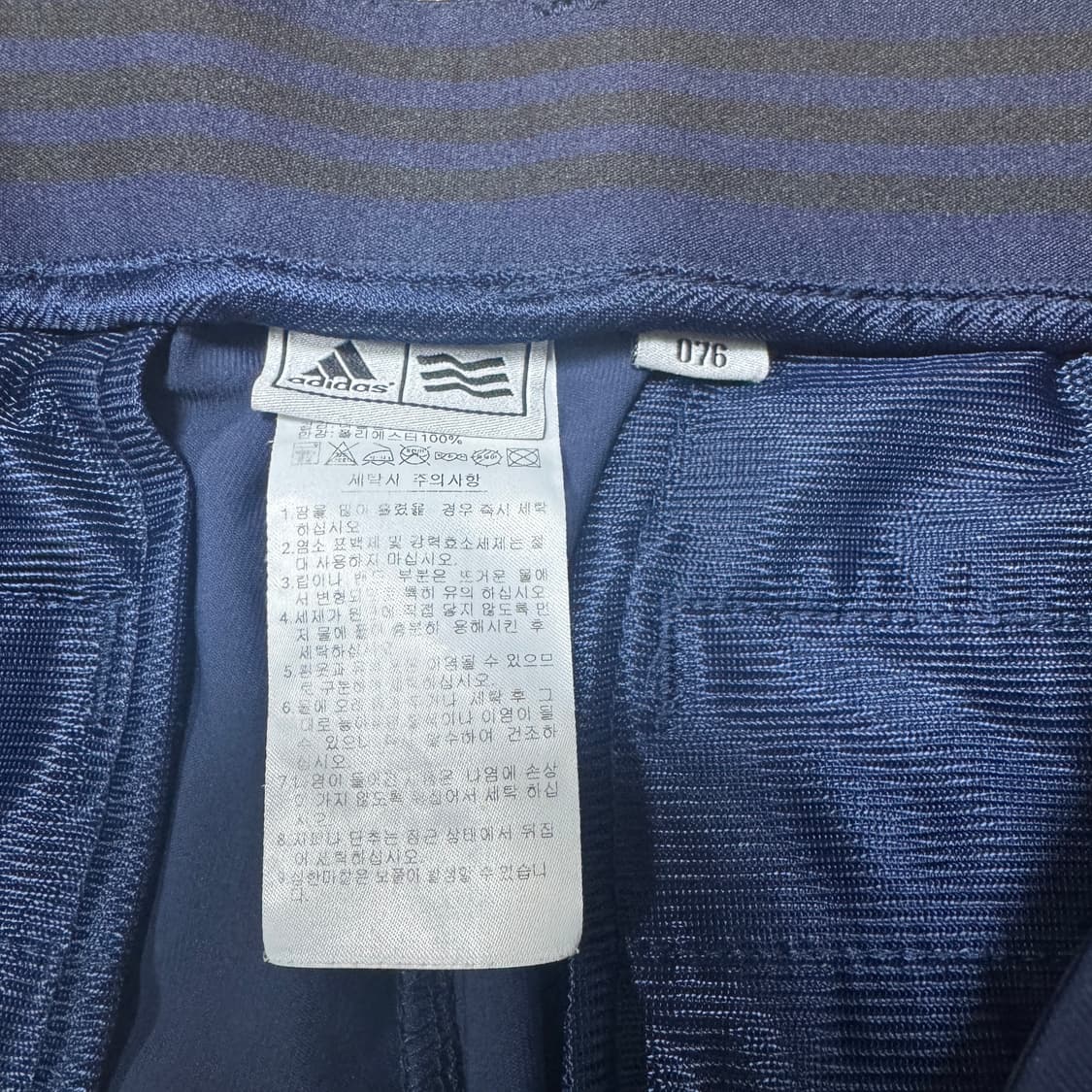✨ (바배) 아디다스 골프 네이비 팬츠 상품이미지3