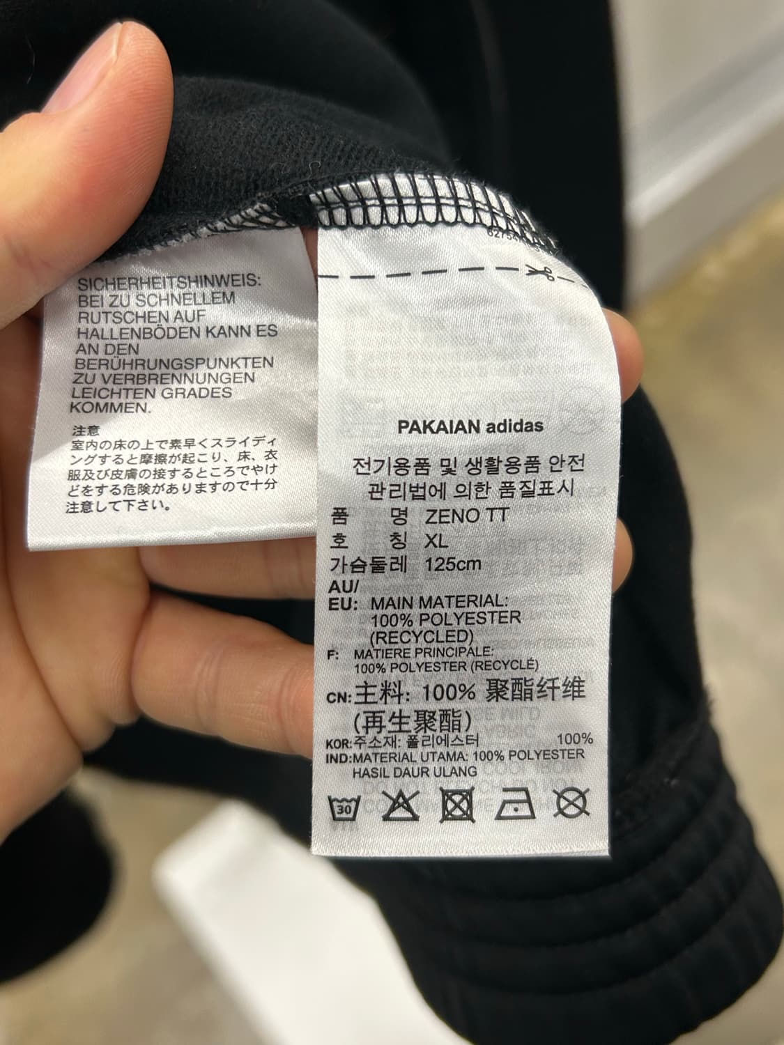 아디다스 블랙 트랙탑 져지 ZENO TT 상품이미지5