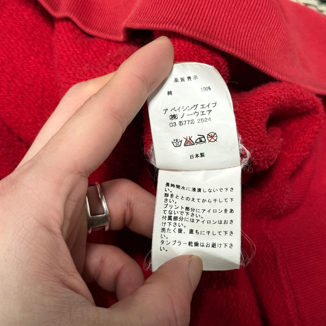 정품 베이프 OG 황계 하프 카모 샤크 풀 집업 후디 상품이미지9