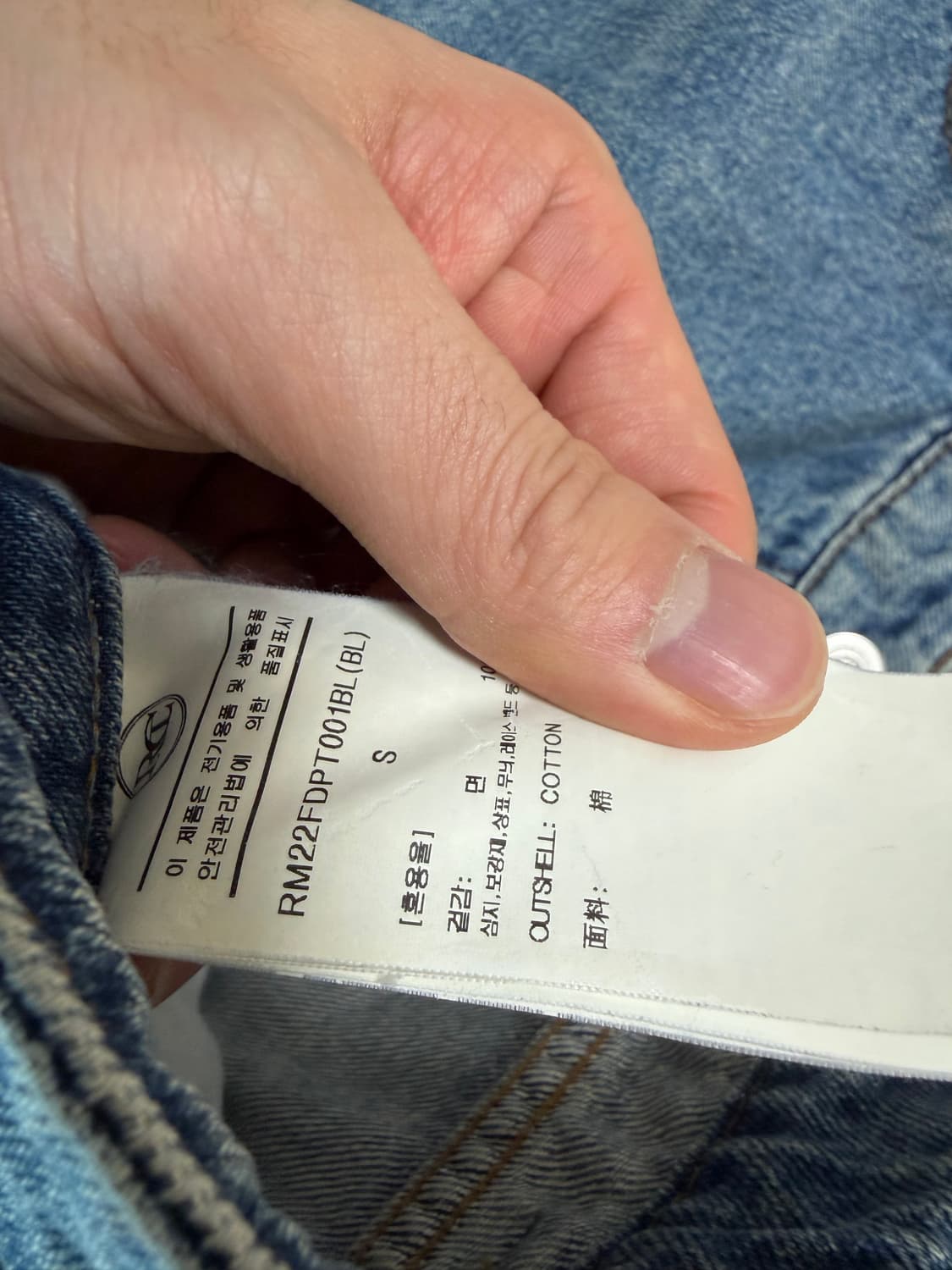 렉토 로우라이즈 판매합니다 s 상품이미지5