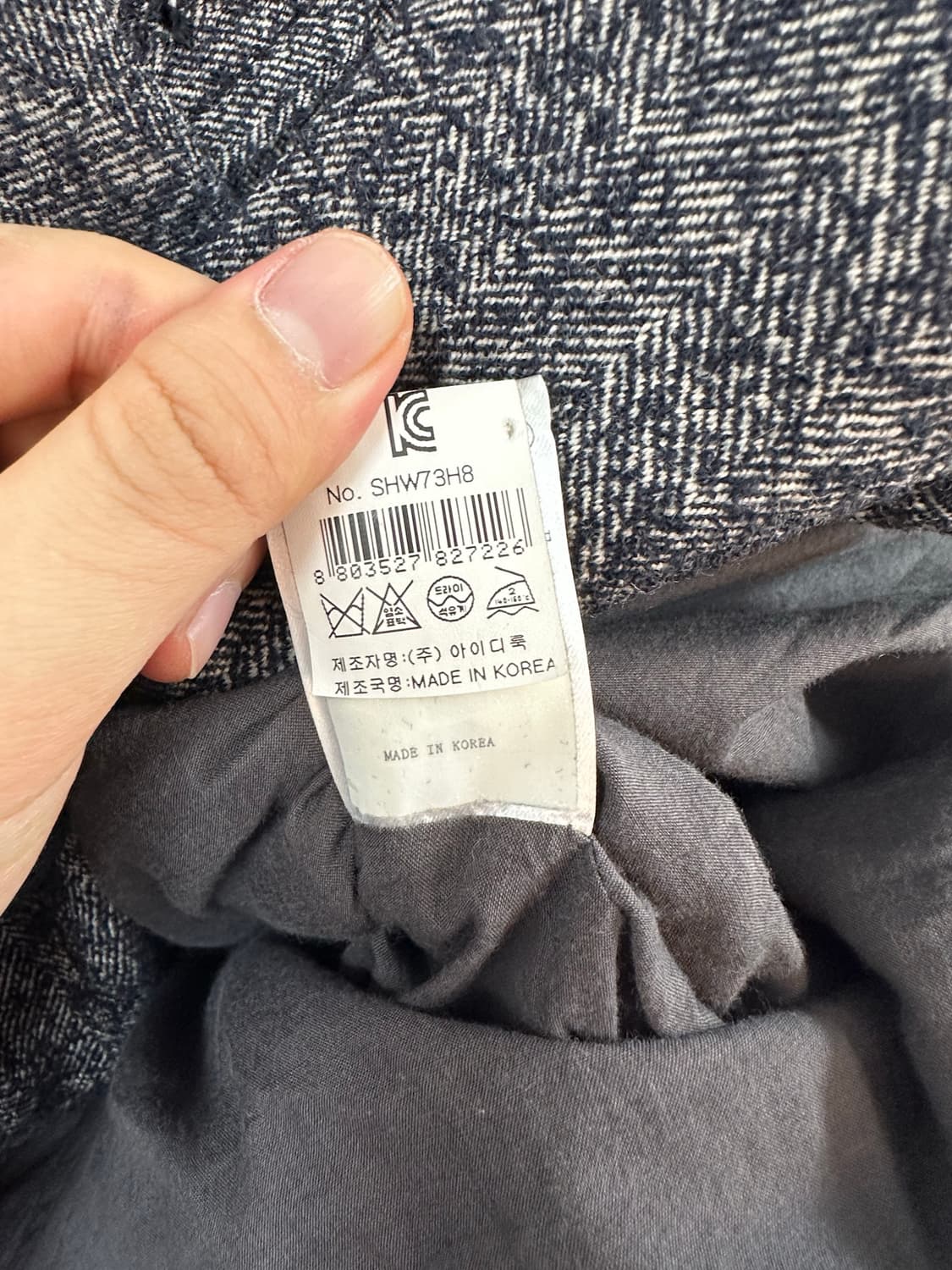 산드로 여성 코트 38사이즈 상품이미지4