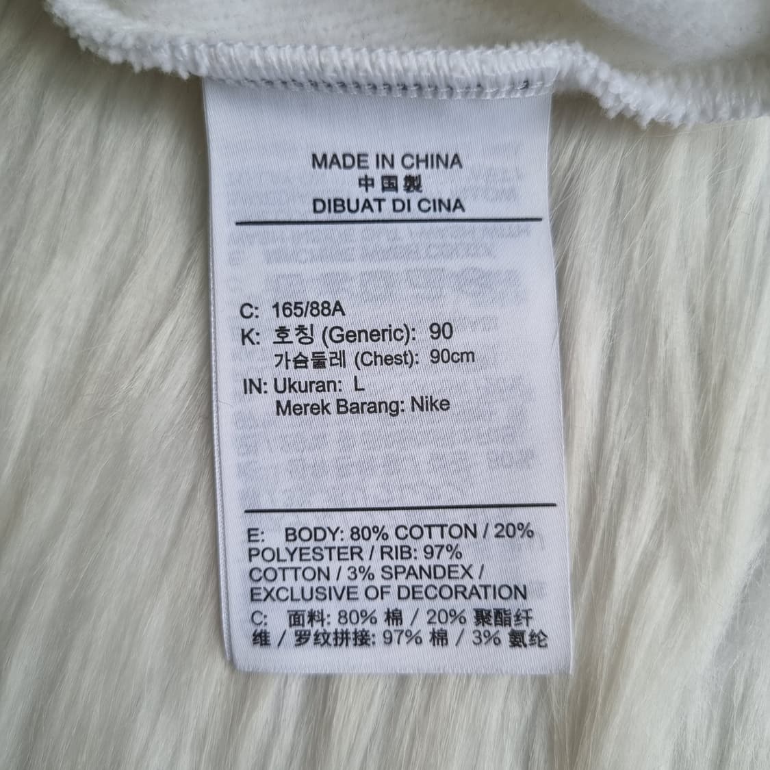 나이키 우먼 크롭탑 약기모 맨투맨 1972 상품이미지8