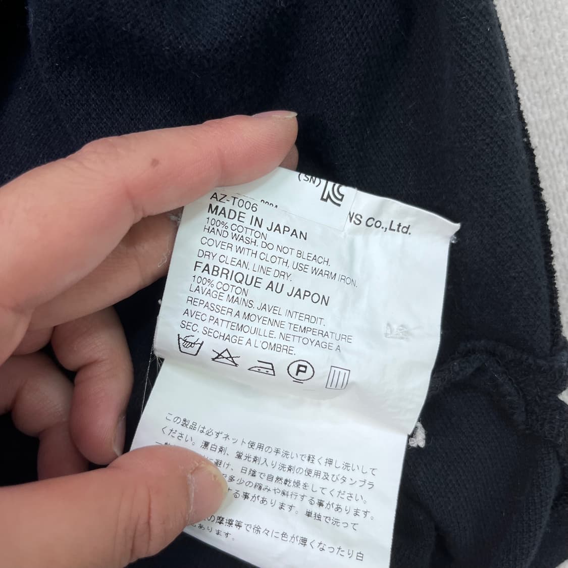 95 꼼데가르송 하트와펜 카라 반팔티 상품이미지4