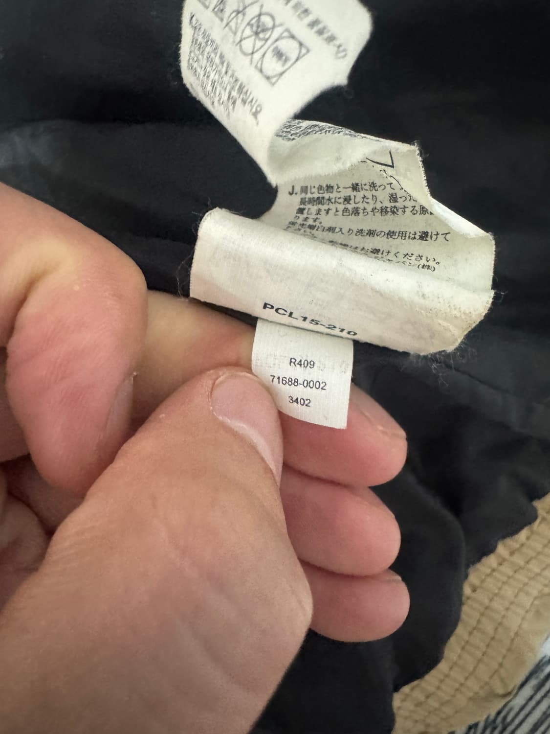 리바이스 풀집업 덕다운 패딩 100사이즈 상품이미지7