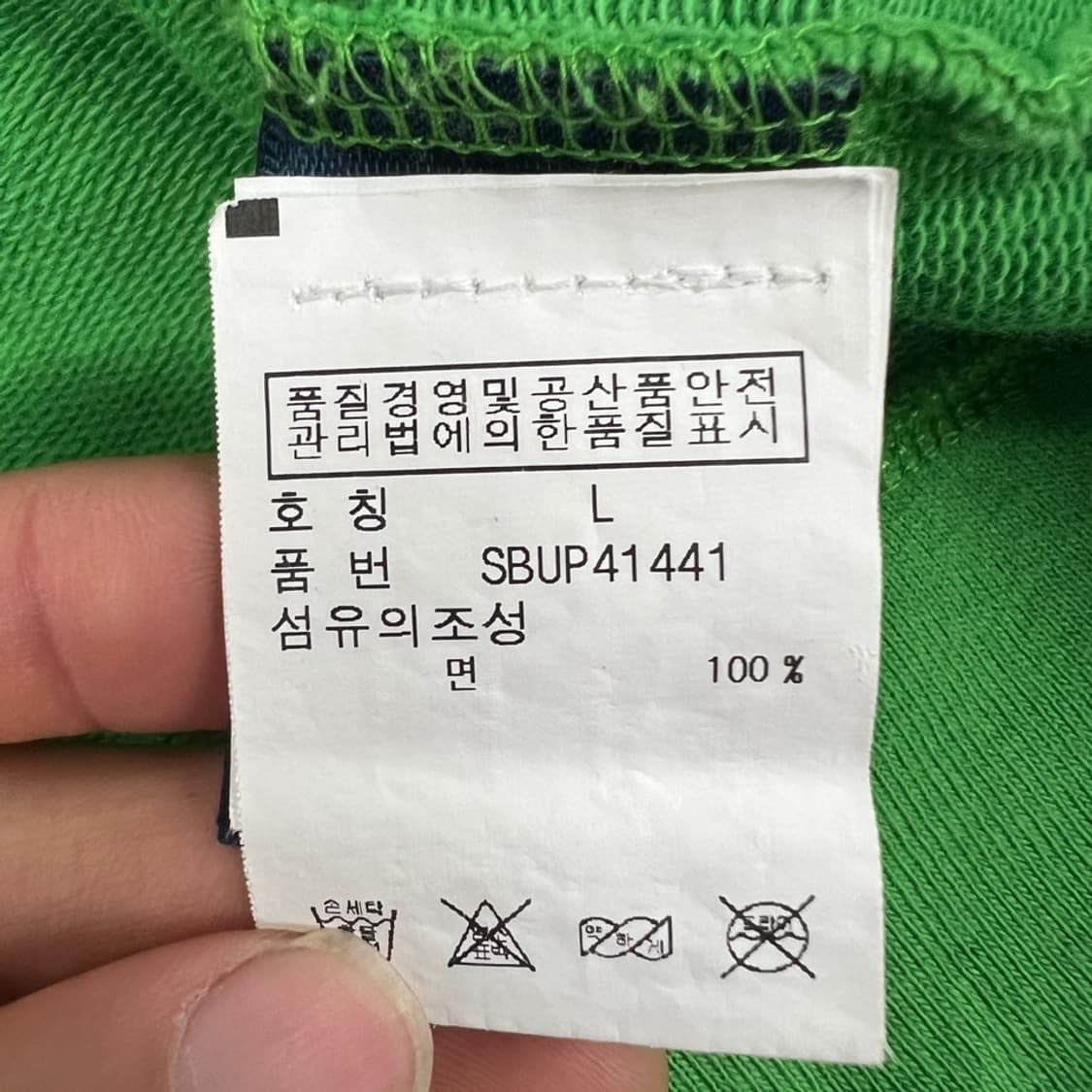 폴로 후드집업 상품이미지5