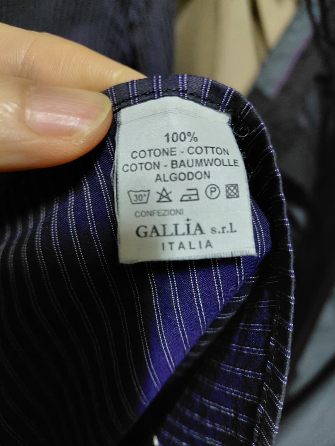 [GUIDUCCI](귀두치)코튼 스트라이프 셔츠 100사이즈  상품이미지7