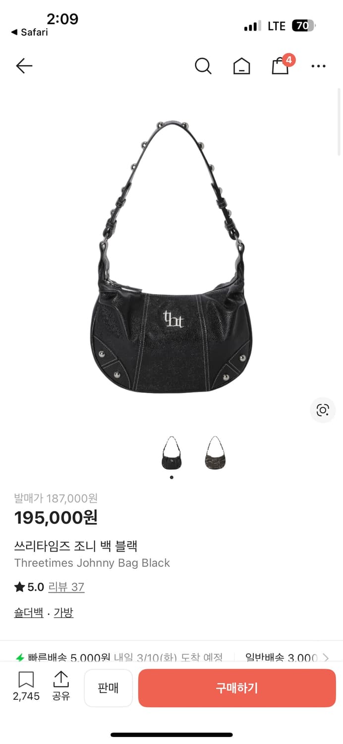 쓰리타임즈 조니백 상품이미지1