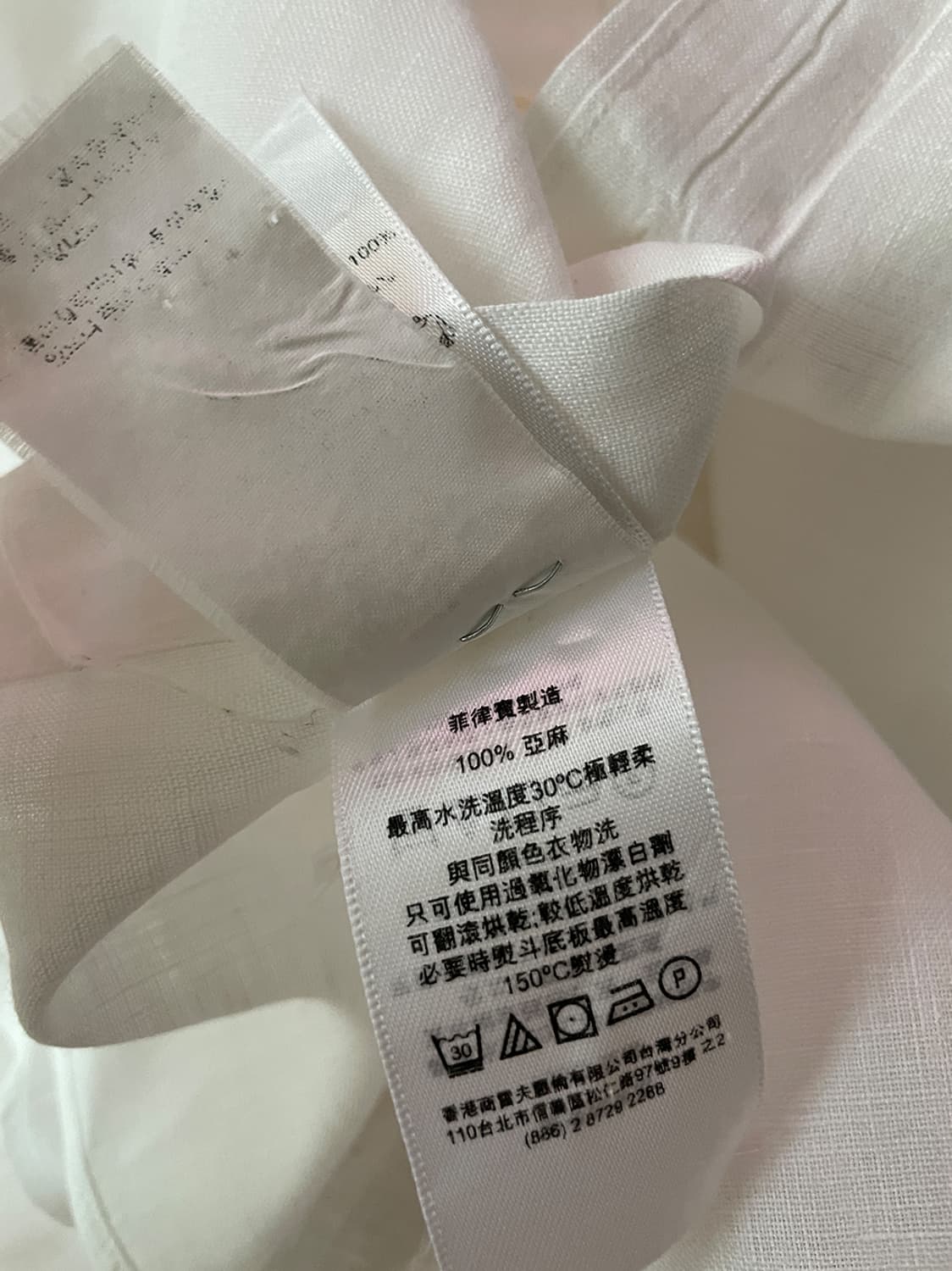 폴로 랄프로렌  화이트 린넨 셔츠 상품이미지8