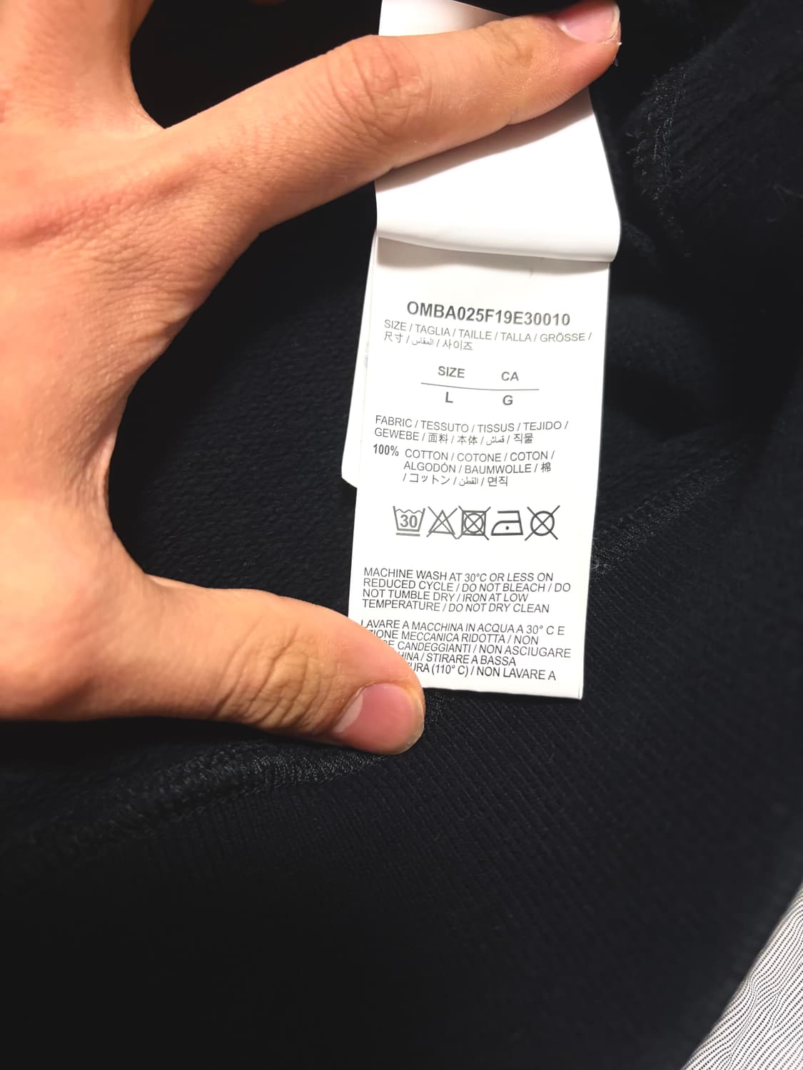 오프화이트 맨투맨 상품이미지4