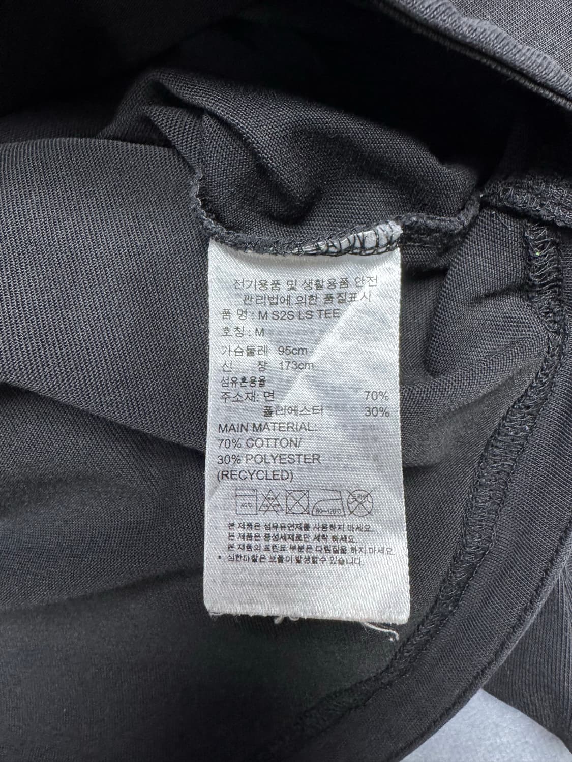 아디다스 THREE STRIPES 긴팔 티셔츠 상품이미지6
