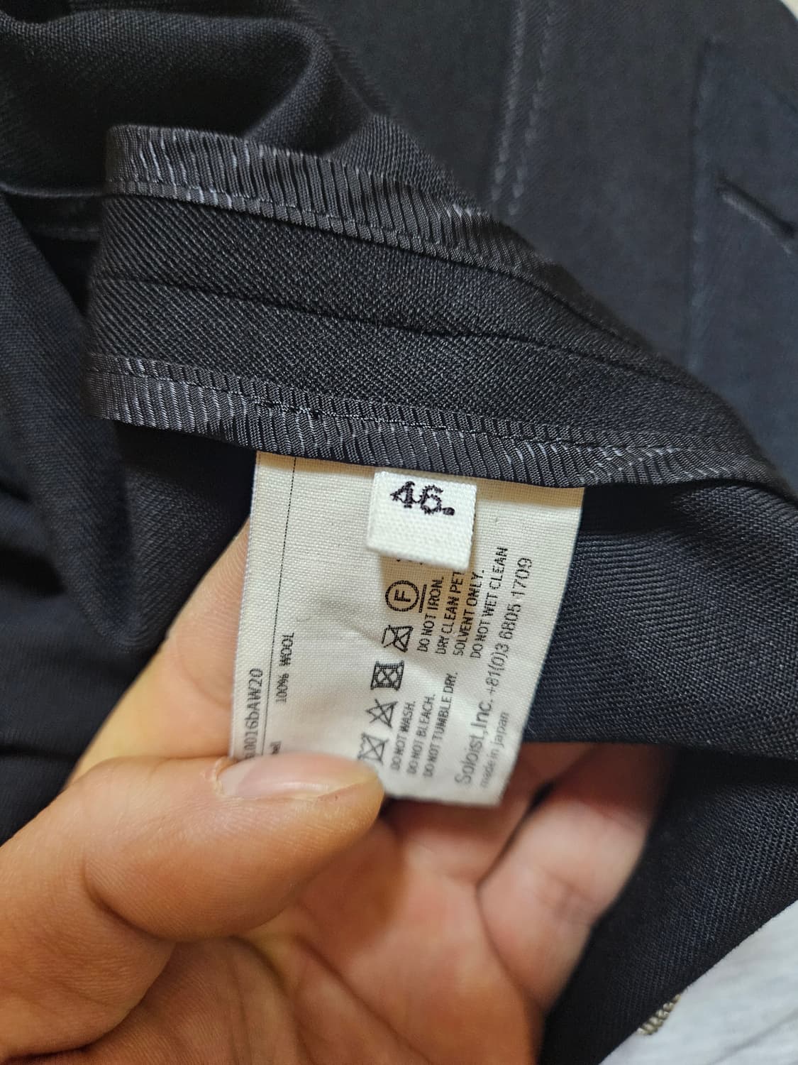 타카히로미야시타 더 솔로이스트 오버 코트 블랙 상품이미지6