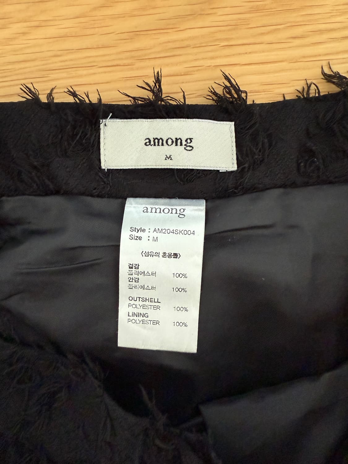 Pre owned 롱스커트 상품이미지5