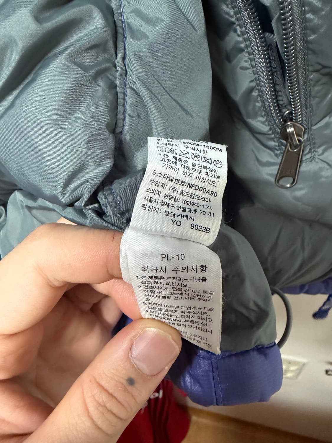 노스페이스 700 눕시 구스다운 패딩 블루 상품이미지5