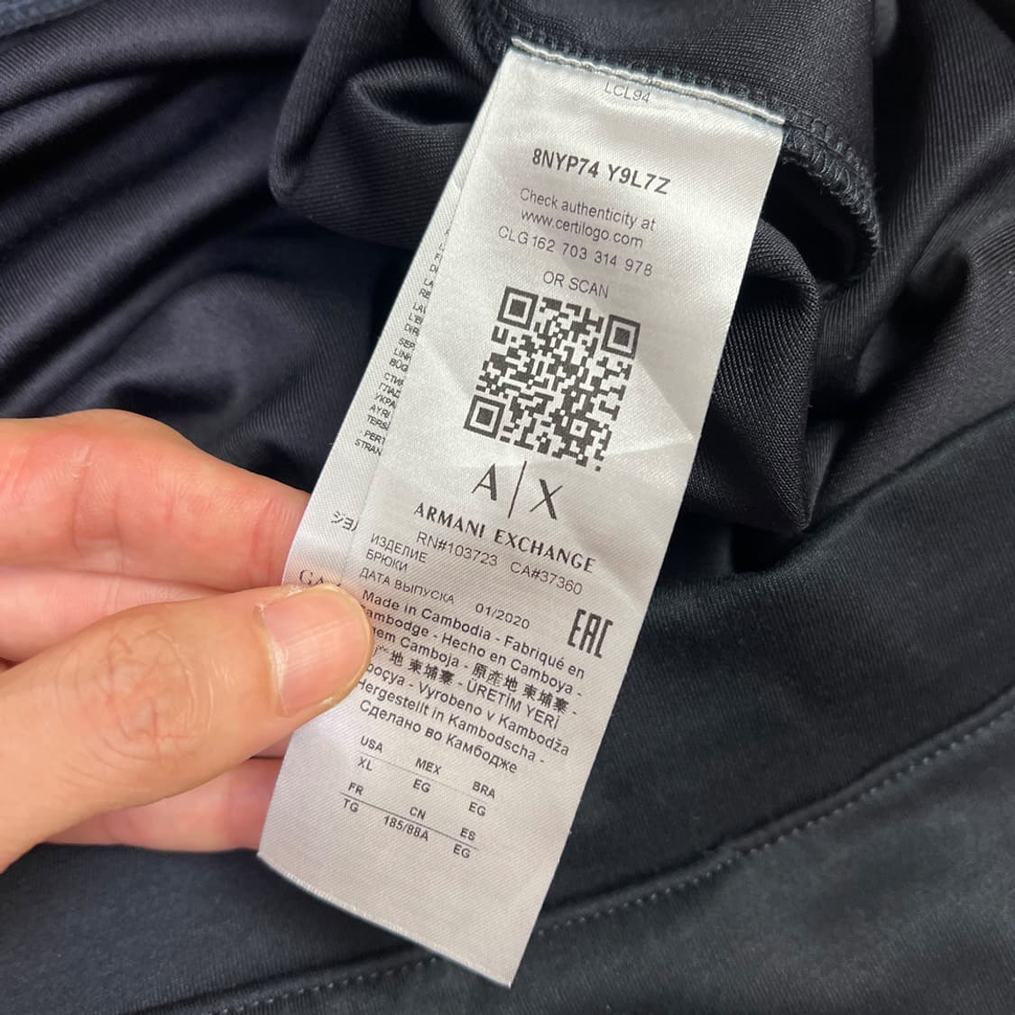 아르마니 트레이닝 조거 팬츠 34~36인치급 상품이미지6