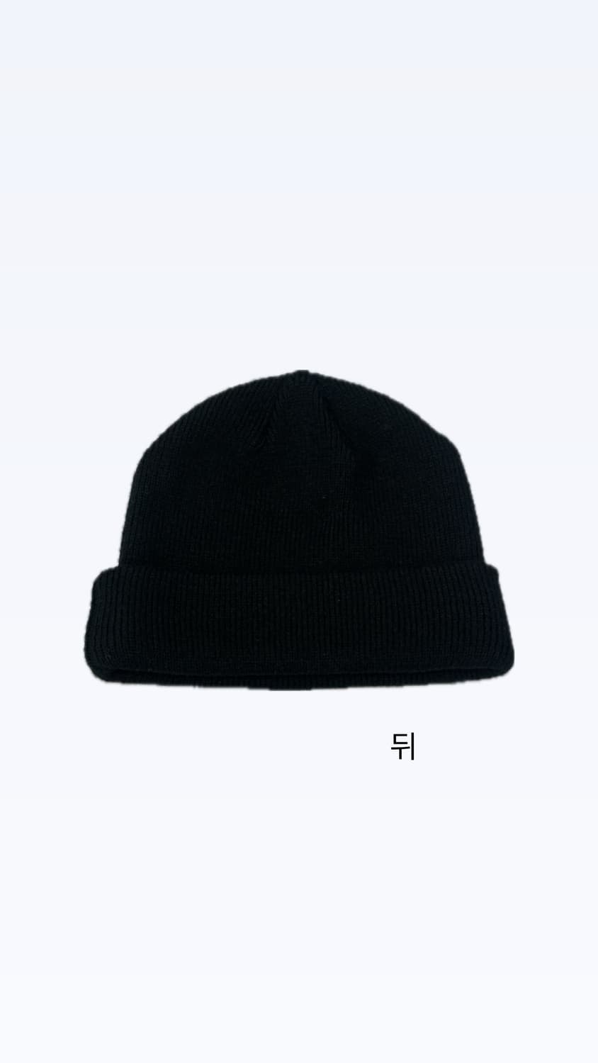 alo 알로 노터블 비니 (새상품) 상품이미지5
