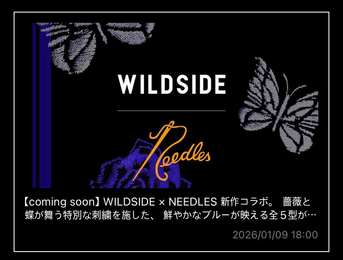 Yohji Yamamoto 구매대행 (1월 14일 하라주쿠 스토어) 상품이미지1