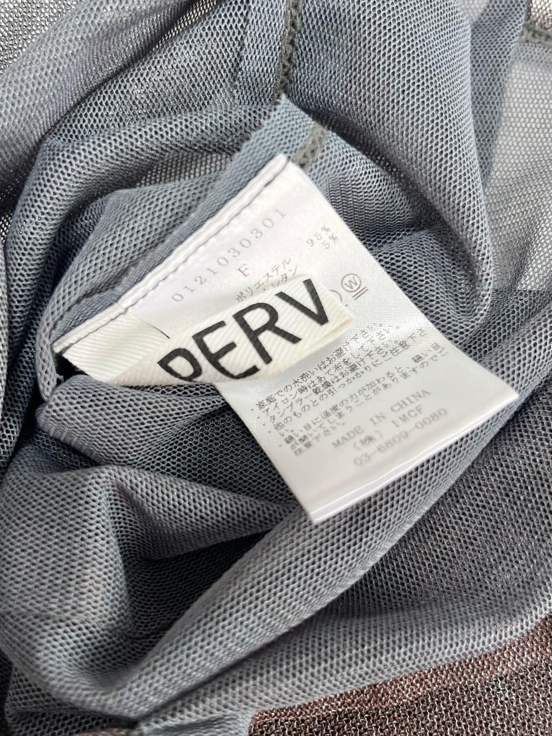 Perverze 퍼버즈 시어 더블칼라 컷오프 드레스 상품이미지8