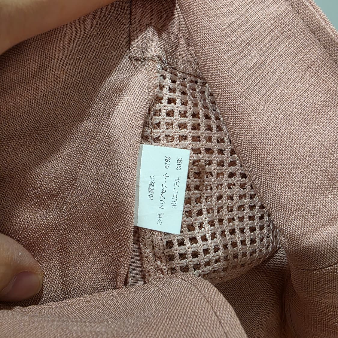 일본 메쉬 펀칭 디테일 여성 여름 재킷 상품이미지4