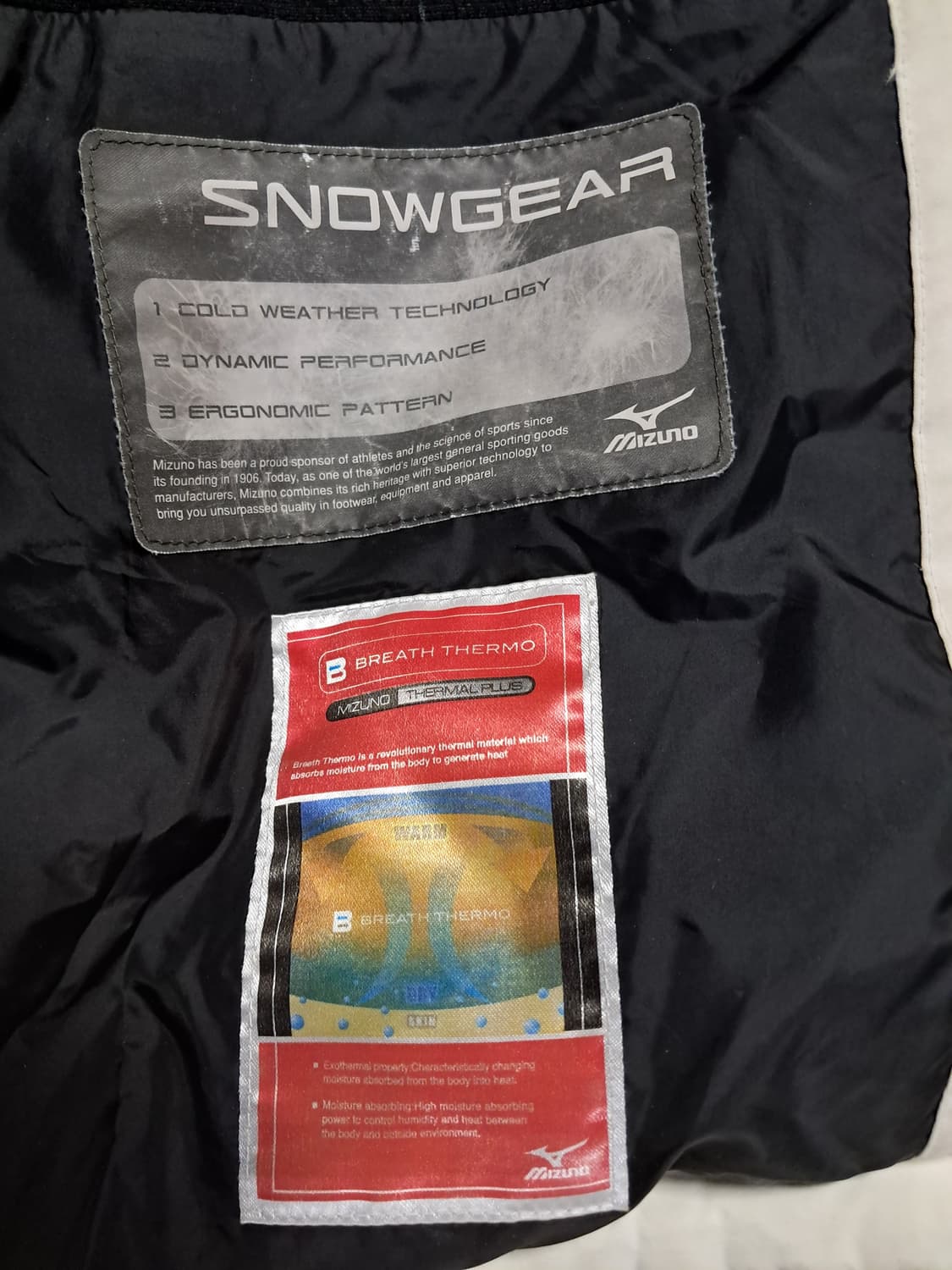 미즈노 패딩 남성S 상품이미지9