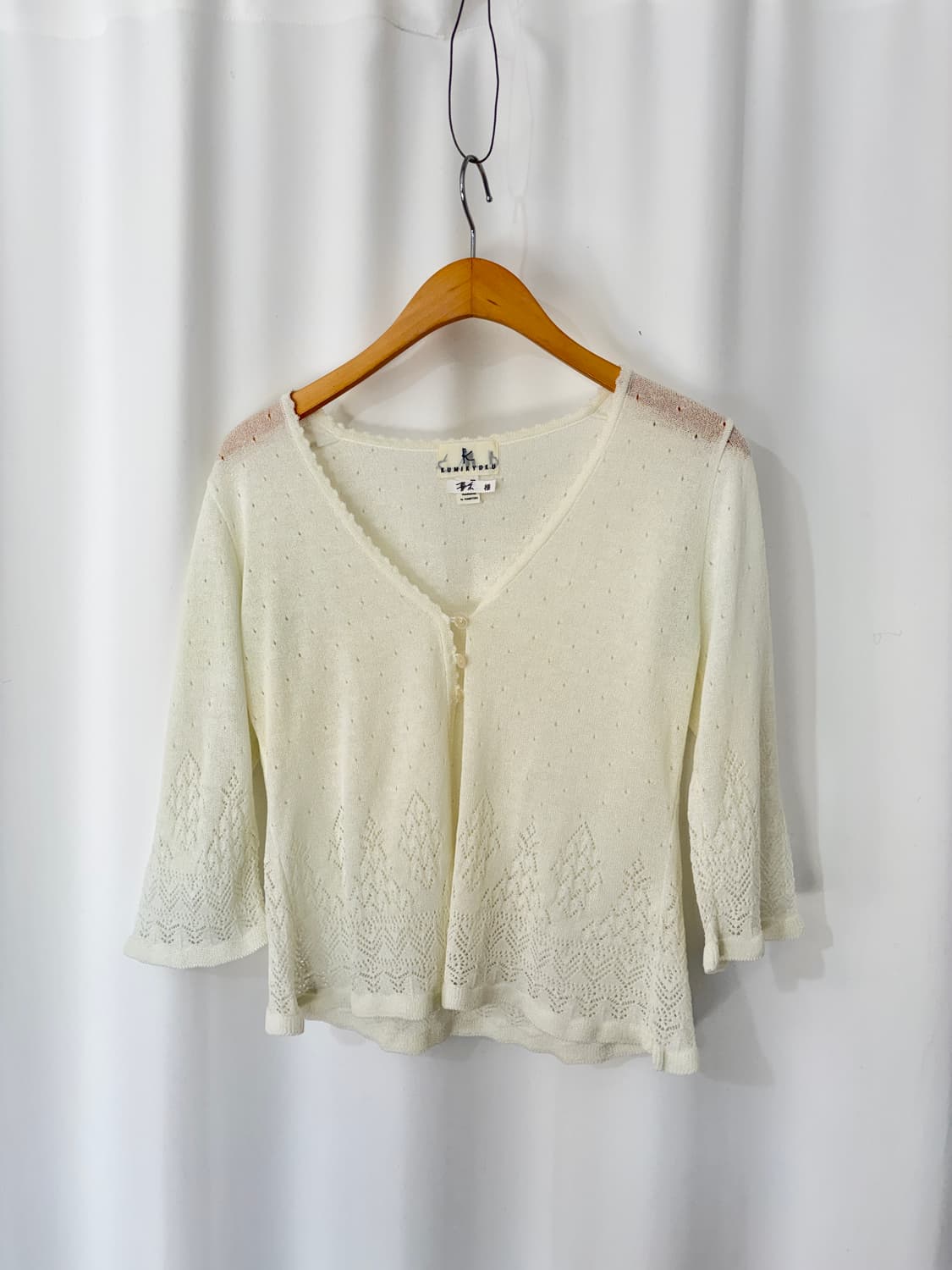 KUMIKYOKU cardigan 상품이미지1