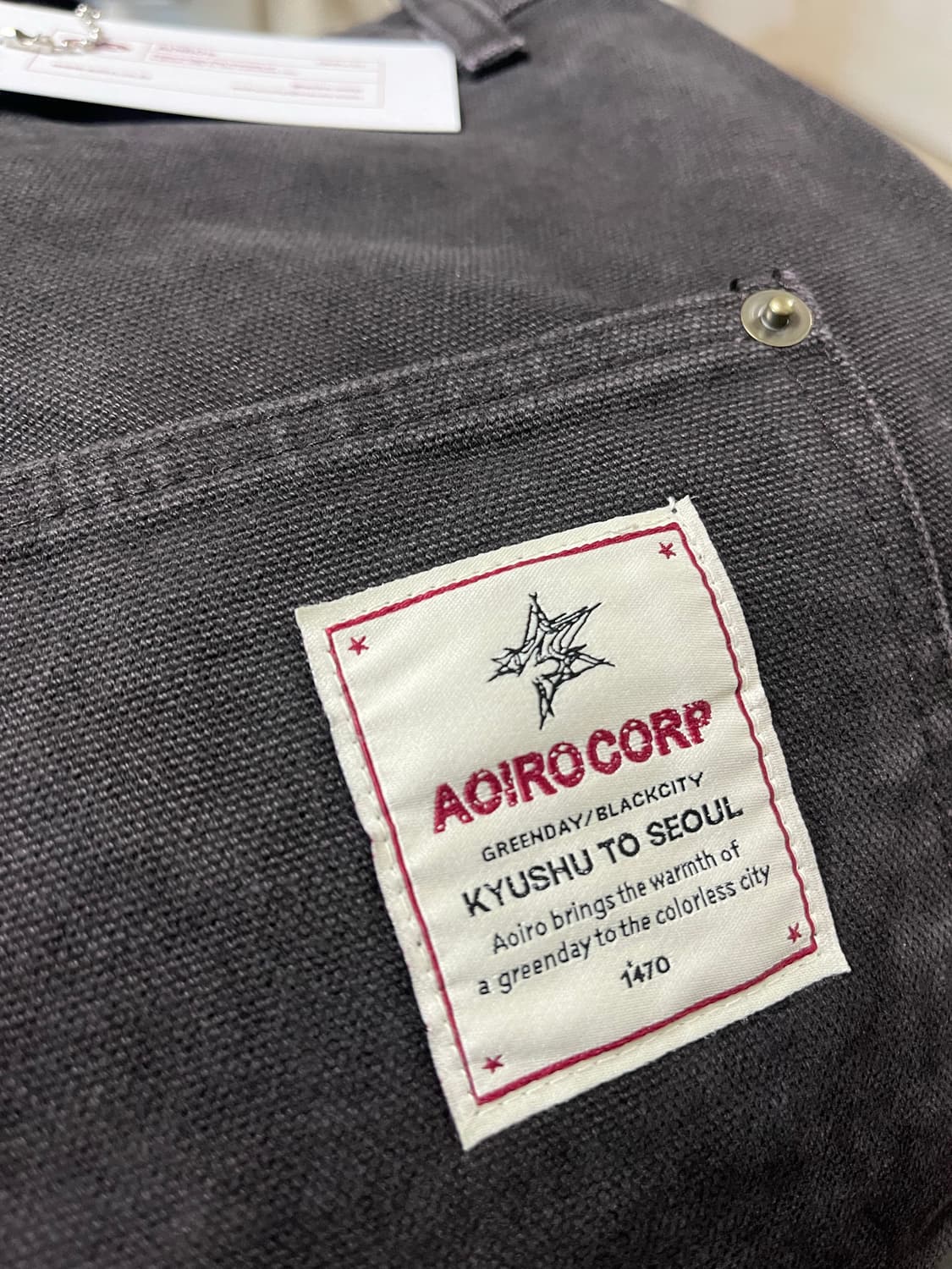 [0] 아오이로 블랙펄 팬츠 상품이미지3