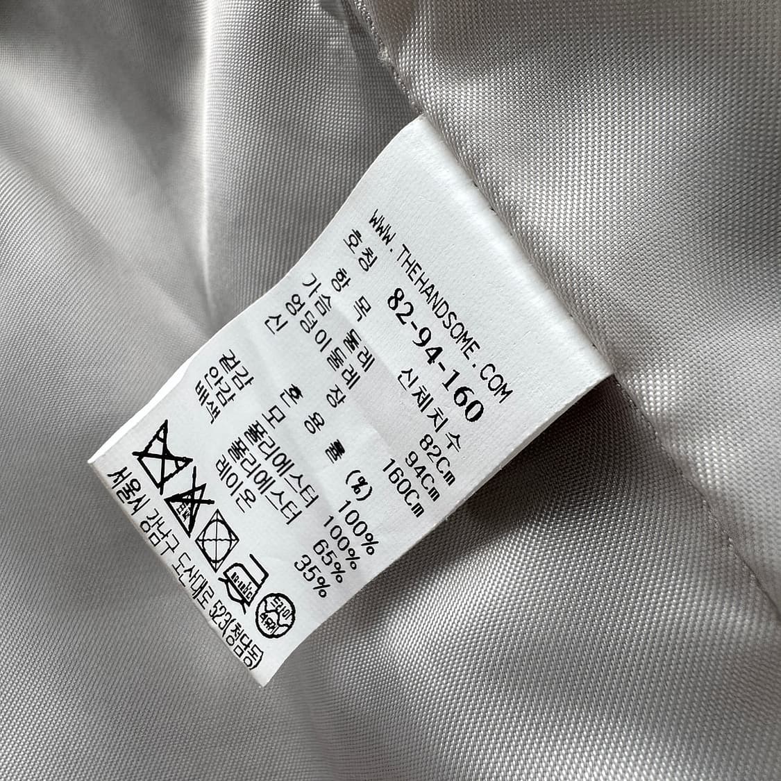 SJSJ 체크 울 하프 자켓 상품이미지3