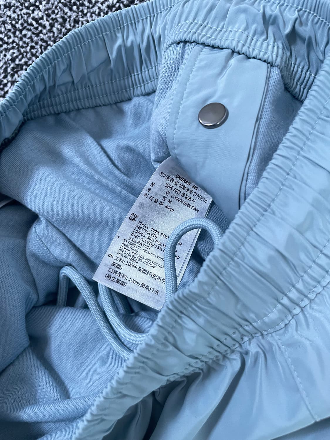 빈티지9. 아디다스 민트 츄바 스냅버튼 나일론 츄리닝 바지 상품이미지5