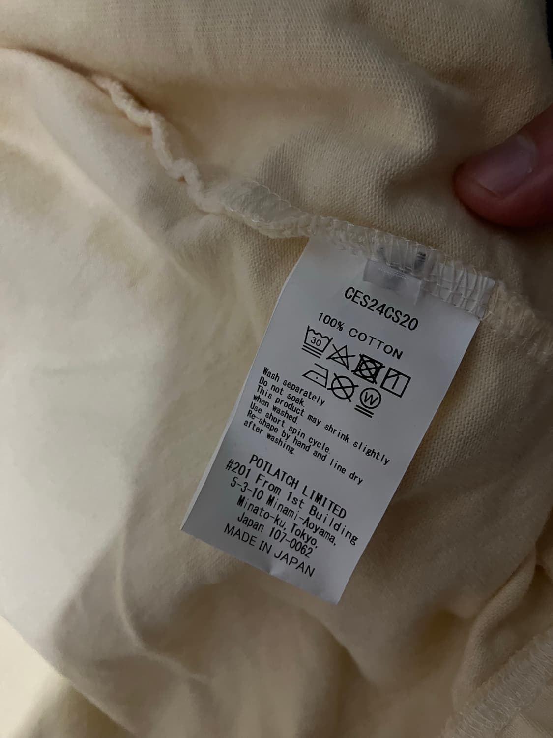 카브엠트 오버다이 테이프 라이트 후드집업 상품이미지4