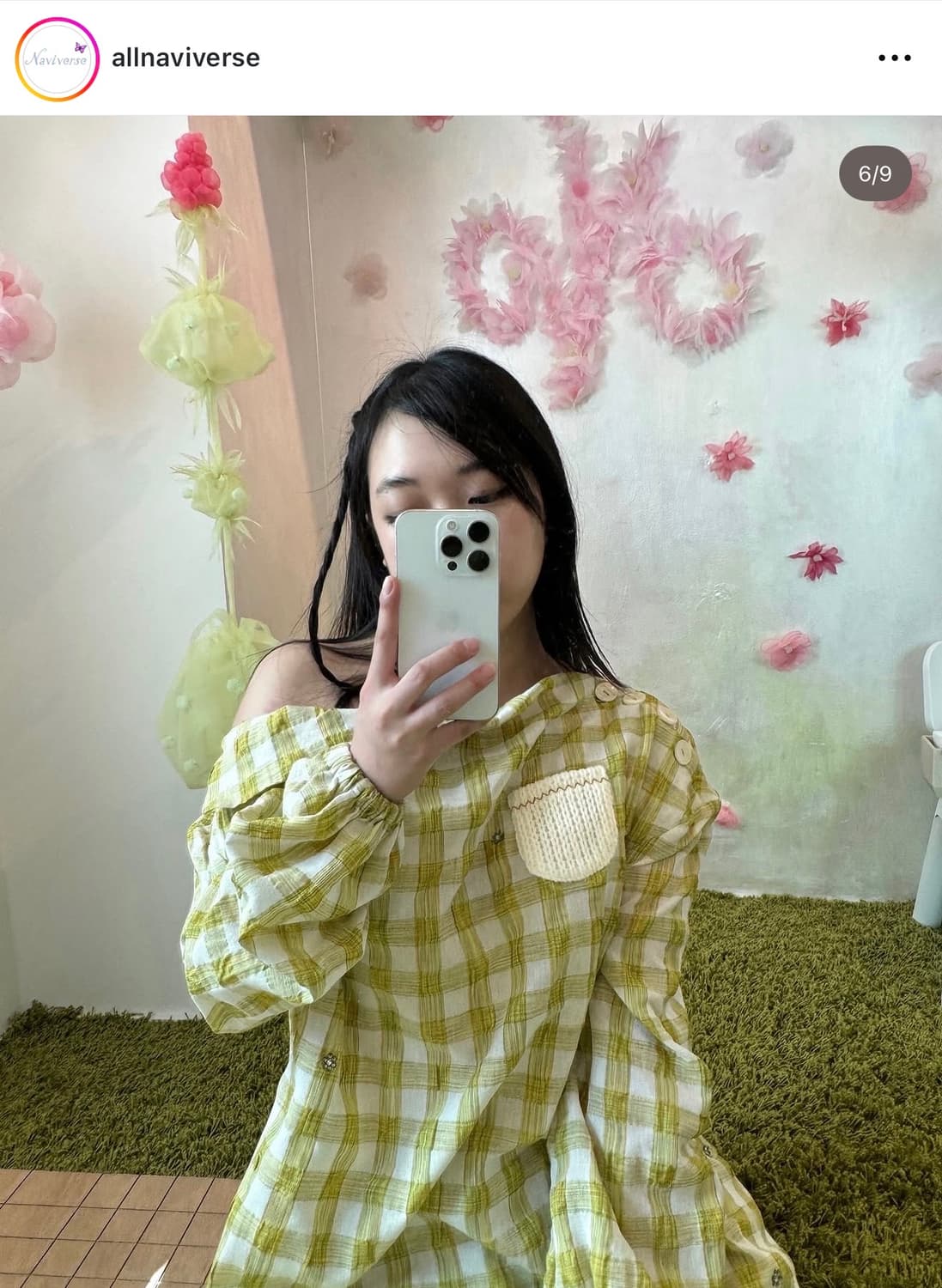 나비버스 블라우스 상품이미지2