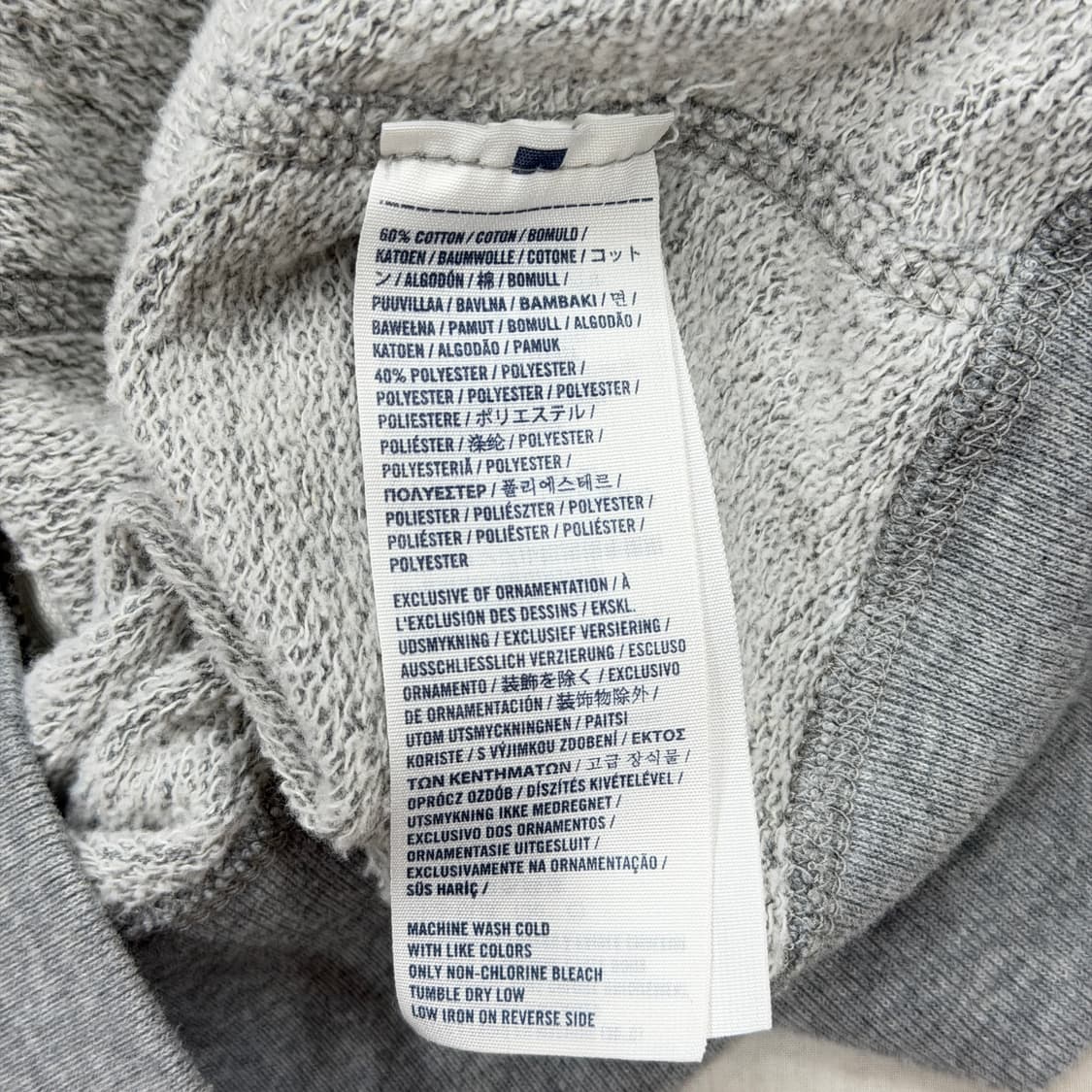 아베크롬비 빈티지 Y2K 스펠로고 후드집업 그레이 XL 상품이미지5